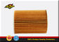জাপানি কার ইঞ্জিন তেল ফিল্টার উপাদান 15209-2W200 / মোটরগাড়ি খুচরা যন্ত্রাংশ